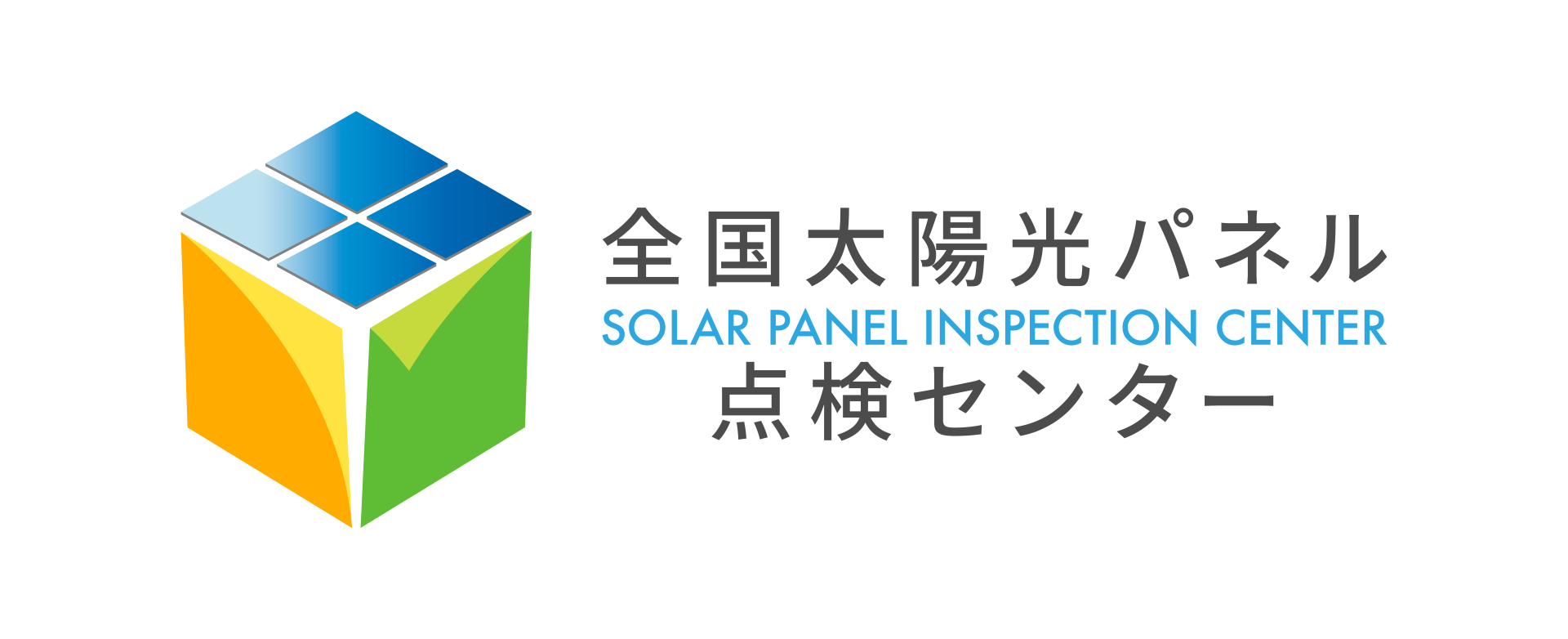 ミライジング合同会社