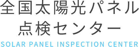 ミライジング合同会社